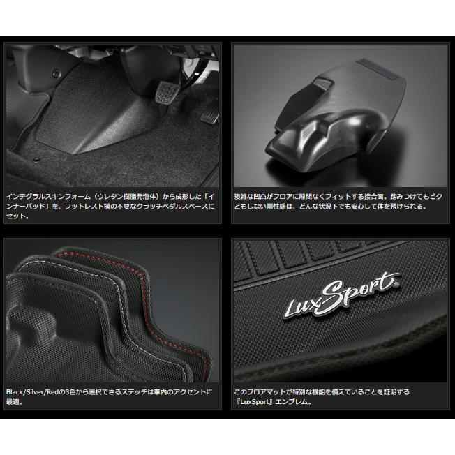 GENB（玄武） LuxSport コンフォートマット ハイエース 200系 標準 