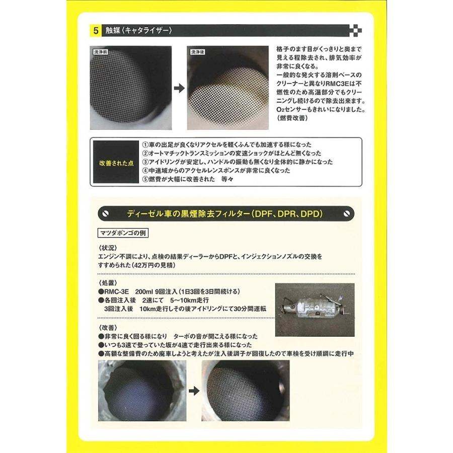 最も人気のある 車 スピーカー ノイズ アクセル 3332 車 スピーカー ノイズ アクセル