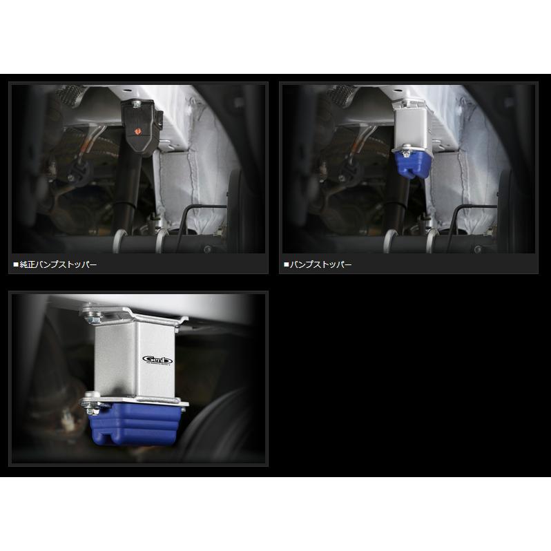 GENB（玄武） ハイエース200系 バンプストッパー リア 2インチ リフト