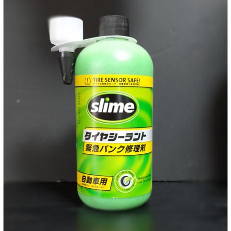 スライム スマートリペア パンク修理キット用 スペアーシーラント剤