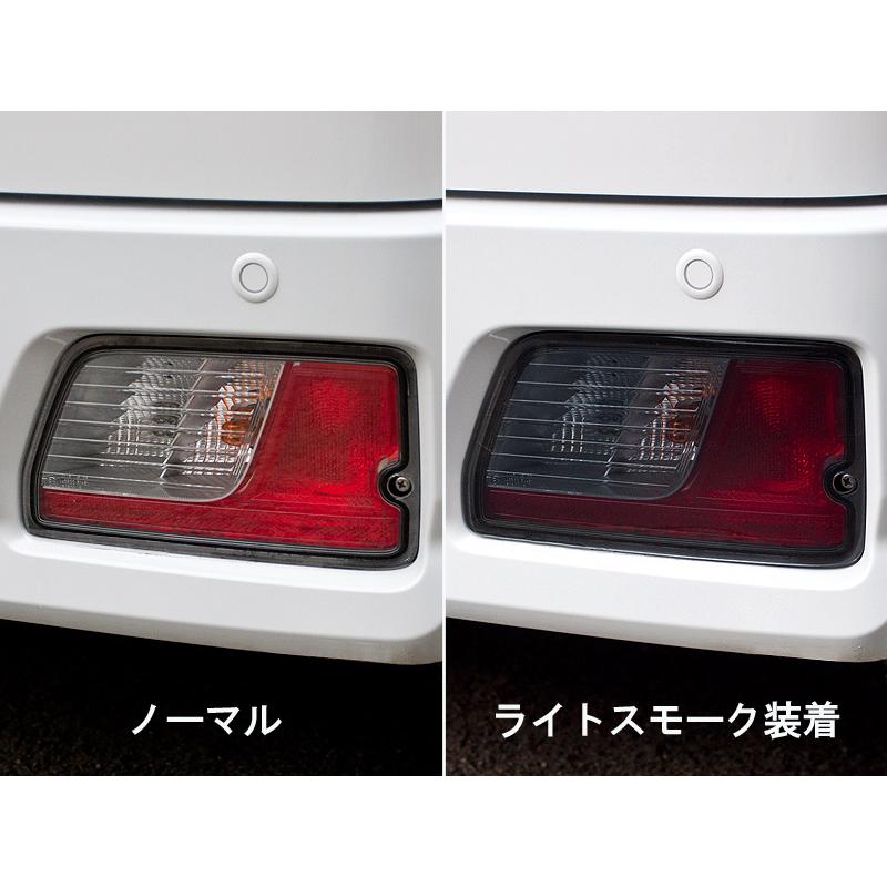 アトレー / ハイゼットカーゴ S700V テールレンズカバー ライト