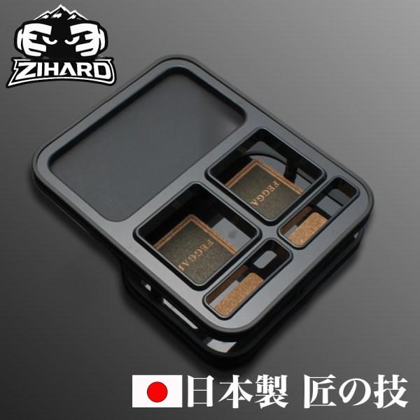FEGGARI（フェガーリ） センターテーブル フロント用 マットブラック