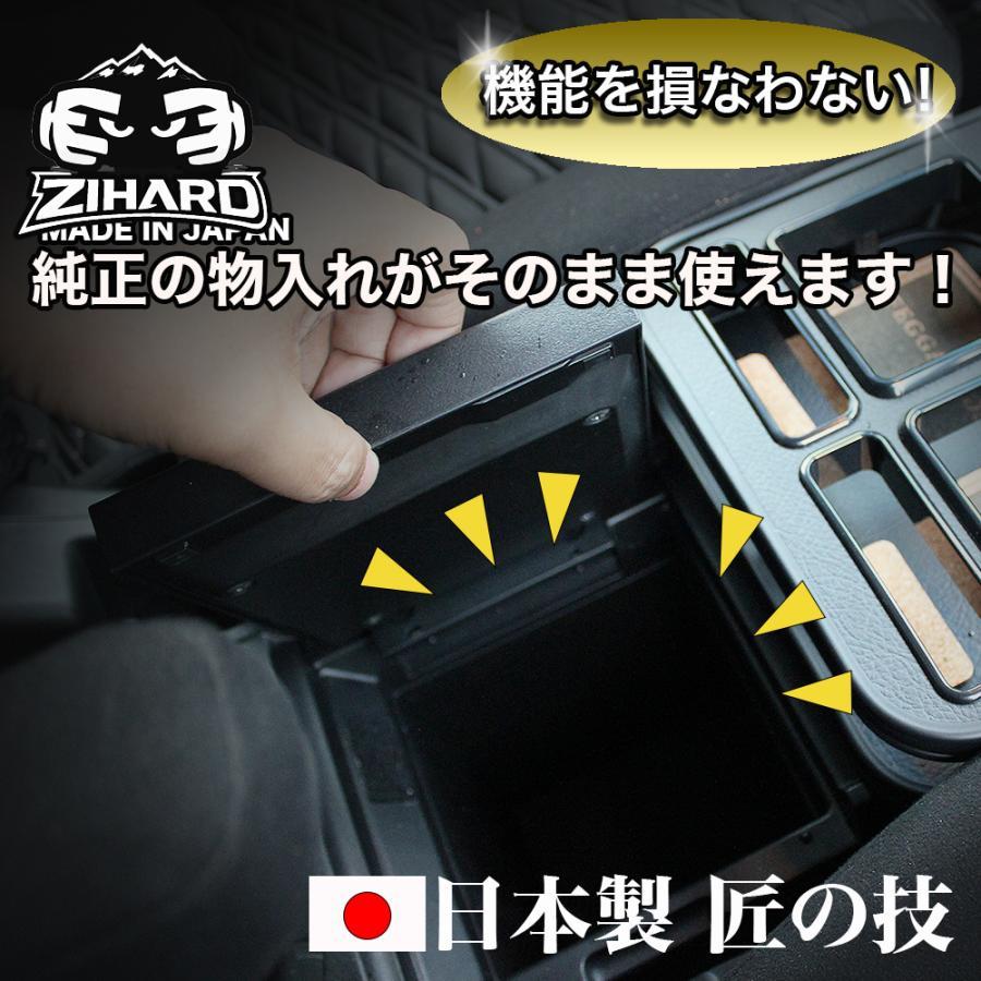 FEGGARI（フェガーリ） センターテーブル フロント用 マットブラック