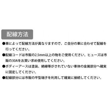 Vミュージックエアーホーン 5連 BE-757 : PHANTOMSTORE - 通販 - Yahoo