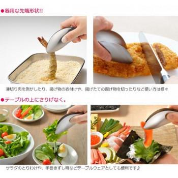 leye(レイエ)　ゆびさきトング　LS1505 |  | 03