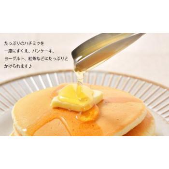 leye(レイエ)　くるりとハチミツスプーン　LS1523 |  | 03