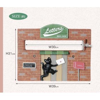 セトクラフト mignon in Brooklyn カスタマイズポスト(アメリカン) SCZ-1812 |  | 01