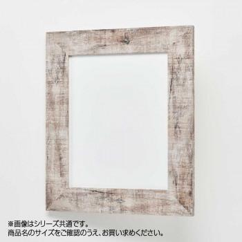アルナ 樹脂フレーム デッサン額 APS-05 ブラウン A-3 57220の画像