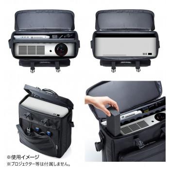 プロジェクターバッグ BAG-PRO5_1