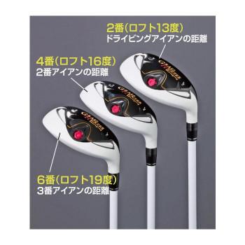 グラスハンタードライビングユーティリティー 4番 シャフト硬度R UT-15(4R) 【北海道・沖縄・離島配送不可】 グラスハンタードライビングユーティリティー 4番 シャフト硬度R UT-15