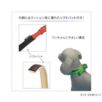 ファープラスト デイトナ　DAYTONA C 20/43 オレンジ 犬 首輪 首回り35〜43cm　75246939 |  | 01