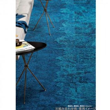 インターフェイス ネット・エフェクト 1(Net Effect One) B601 50×50cm 20枚(5m2) 7414-005-000 Atlantic