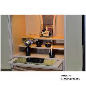 篭(かご)市松模様 5点セット 有田焼 ブラック 32C4009z00072の画像
