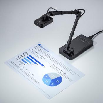 サンワサプライ USB書画カメラ CMS-V58BK_1