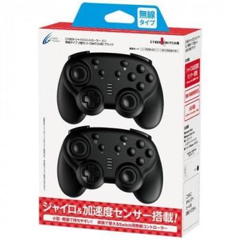SWITCH ジャイロコントローラー ミニ 無線タイプ 2個セット ブラック
