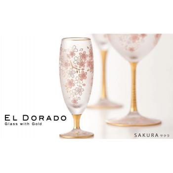 エル・ドラード ペアグラス SAKURA FLUTE PAIR SET S-6109_1