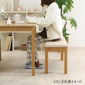 不二貿易 （C/D:98815） ダイニングベンチ モルトの画像