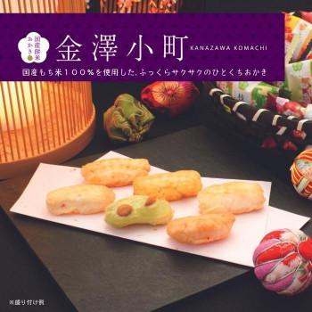 金澤兼六製菓 6種類のおかき 金澤小町 KMC-20R : PHANTOMSTORE - 通販