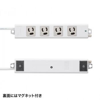 サンワサプライ 抜け止めタップ 3P 4個口 10m TAP-5431MGN2-10_4