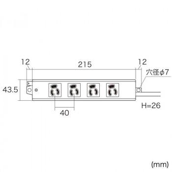 サンワサプライ 抜け止めタップ 3P 4個口 10m TAP-5431MGN2-10_5
