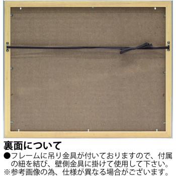 アートフレーム アンディ バージェス ベター バイ ビュイック AB-14501_2