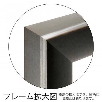 アートフレーム アンディ バージェス ミッドナイト マンハッタン AB-14503_1