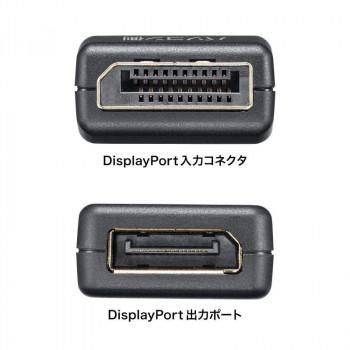 サンワサプライ EDID保持器(DisplayPort用) VGA-EDID2