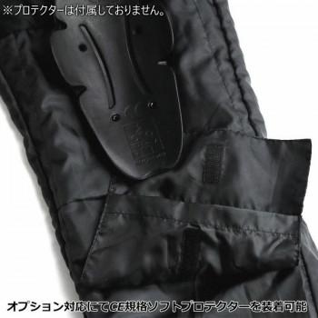 SDW-8138 EXTEND WATERPROOF パンツ ブラック XL SDW-8138-BK-XL