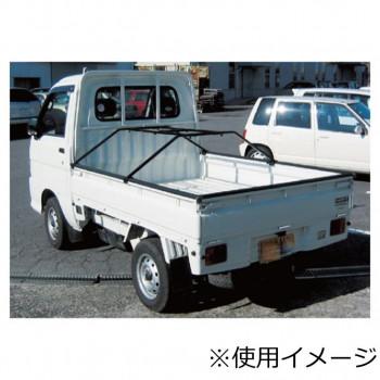 プロメイト 軽トラ幌フレーム A-5705_1