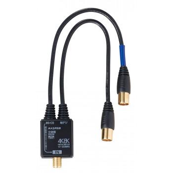 マスプロ電工 VU/BS・CS分波器(セパレーター)3224MHz対応 SR2W