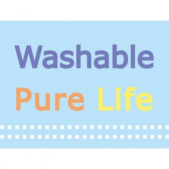 ウォッシャブル・ピュア・ライフ 洗える清潔掛布団 WPL21770 5520-122_1