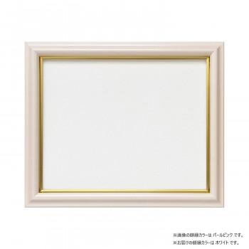 大仙 デッサン額 I-3004 AC 全紙 ホワイト 32D304A5101の画像