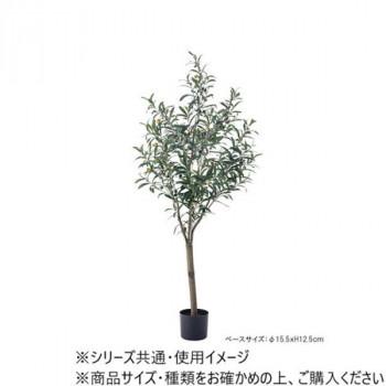東谷 フェイクグリーン オリーブ グリーン GRN-17の画像