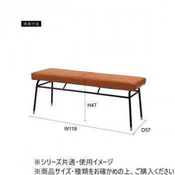 東谷 ベンチ キャメル GUY-253_1