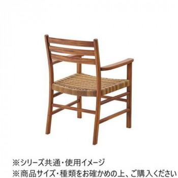 東谷 ダイニングチェア アーム付き ブラウン NRS-422_2