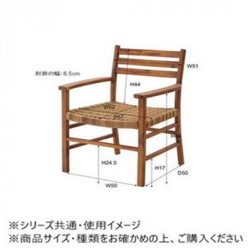 東谷 ダイニングチェア アーム付き ブラウン NRS-422_3