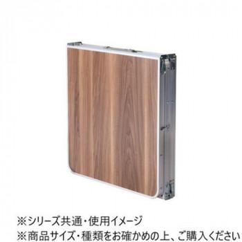 東谷 フォールディングテーブル ワイド D60 ブラウン ODL-557の画像