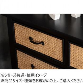 東谷 チェスト」の人気商品一覧 | 安い商品を通販サイトから探す