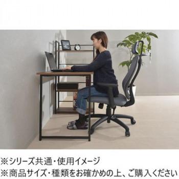 東谷 Azumaya デスク ブラウン PT-461BR 新生活 おしゃれ 模様替え