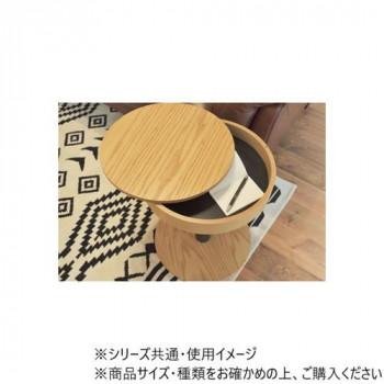 AZUMAYA 東谷 トレー サイドテーブル PT-617 未使用品 I】東谷 Azumaya トレー サイドテーブル PT-617 新生活 おしゃれ