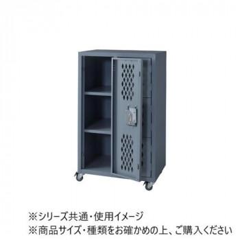 東谷 ロック スチールチェストL グレー TPN-41GY_2