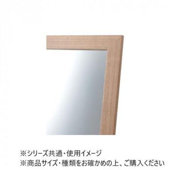 AZUMAYA 東谷 トリコ スタンドミラー ナチュラル ミラー 鏡 姿見 TSM-44NA 未使用品 要組立品 【コンプオフ金沢野々市店】 東谷 全身鏡 スタンドミラー 鏡 スタンド ナチュラル ブラウン