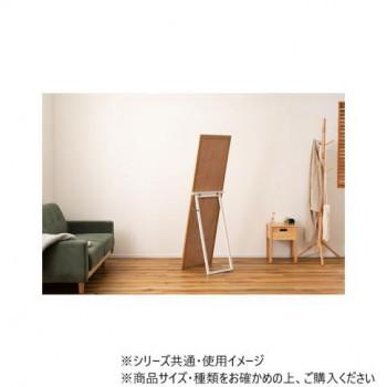 AZUMAYA 東谷 トリコ スタンドミラー ナチュラル ミラー 鏡 姿見 TSM-44NA 未使用品 要組立品 【コンプオフ金沢野々市店】 東谷 全身鏡 スタンドミラー 鏡 スタンド ナチュラル ブラウン