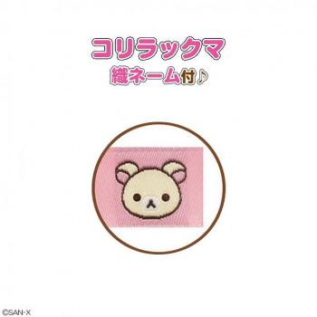 コリラックマストア限定　一緒にすやすやぬいぐるみ　特大　スペシャルぬいぐるみ新品 コリラックマストア限定 一緒にすやすやぬいぐるみ 特大 - メルカリ