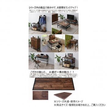 B.Bファニシング GRANT センターテーブル GRCT-900 : PHANTOMSTORE