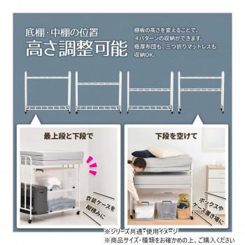 B.Bファニシング 2段Futonラック ホワイト ONRC0228KIWHT_3