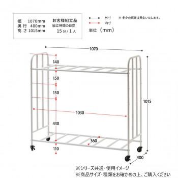 B.Bファニシング 2段Futonラック ホワイト ONRC0228KIWHT_4