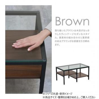 B.Bファニシング ガラスセンターテーブル Exie ブラウン ONTB0294MOBRN
