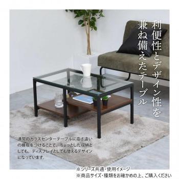 B.Bファニシング ガラスセンターテーブル Exie ブラウン ONTB0294MOBRN