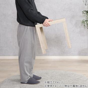 不二貿易 キューブテーブル 40×40 ナチュラル 40916 : PHANTOMSTORE